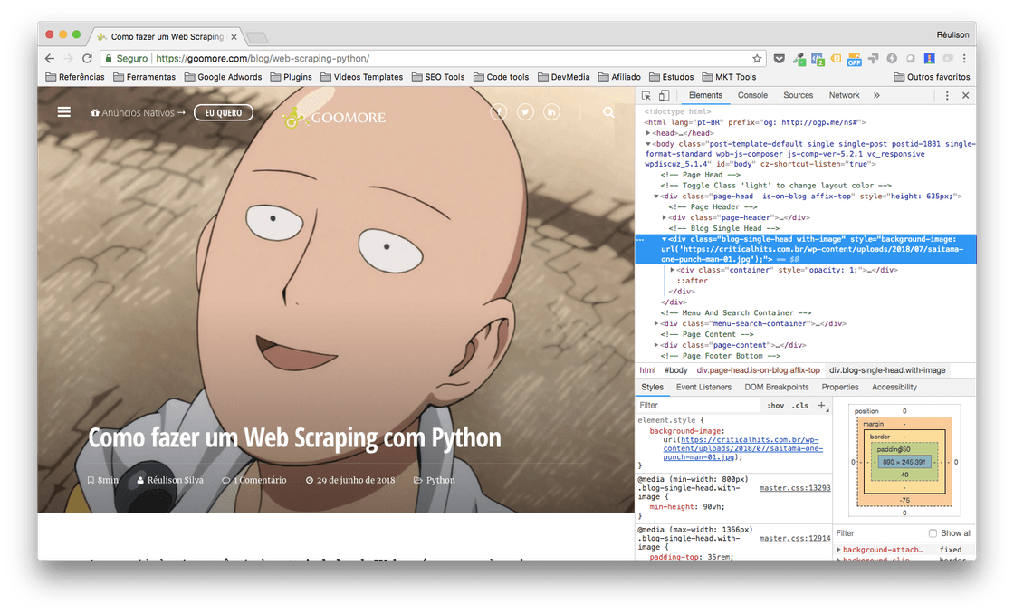 Largest Contentful Paint